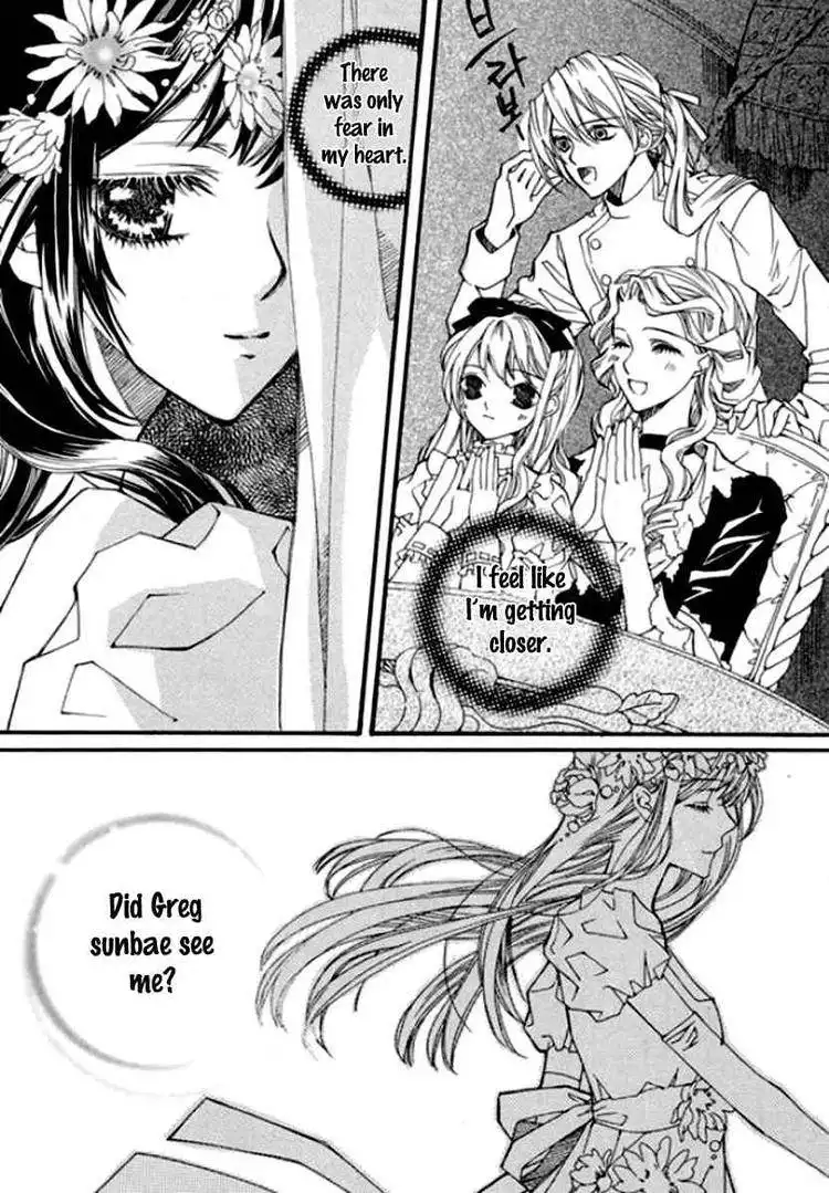 Dear My Girls Chapter 8 42